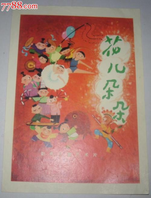 仿制杰克森维尔大学毕业证